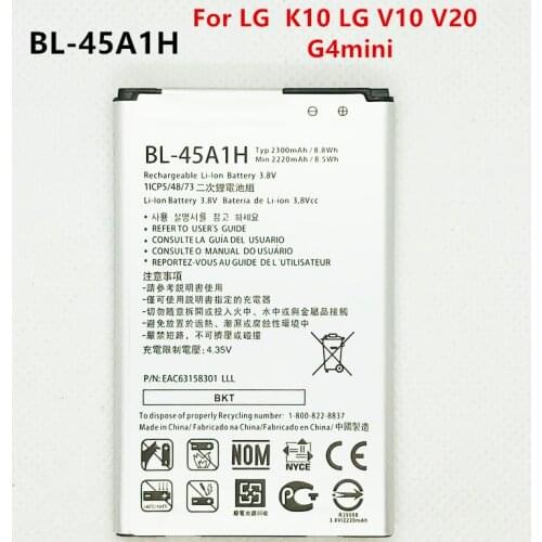 Xiaomi LG V10 Phone Batteries