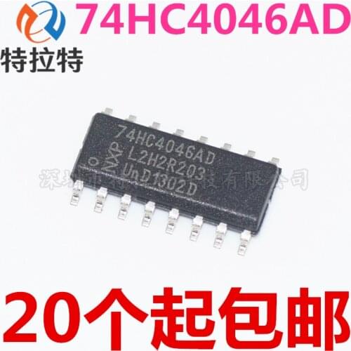 10pcs/lot 74HC4046AD SOP-16 HC4046A 74HC4046 SOP MC74HC4046AD SOP16 74HC4046A MC74HC4046A