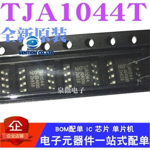 5PCS TJA1044T interface transceiver chip SOP-8 in stock 100% new and original