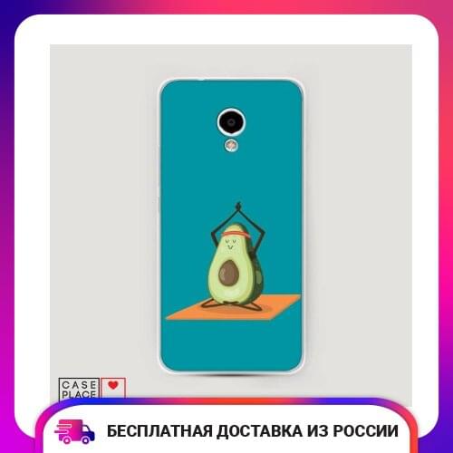 Чехлы для телефонов Meizu M5s Case Place China At AliExpress