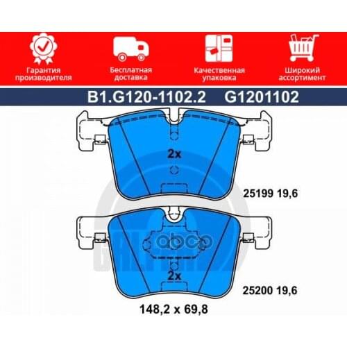 Подвеска и рулевое управление GALFER China At AliExpress