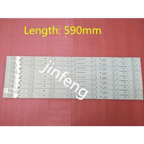 100% new7 large concave beads ECHOM-55DK-4655DK005 lamp SKYWORTH panda Leroy LED TV backlight