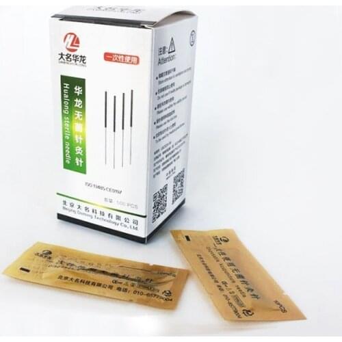 New 500pcs 0.17/0.16/0.18/0.20/0.25/0.30/0.35mm Hualong Disposable Acupuncture Needles 10 needle one tube