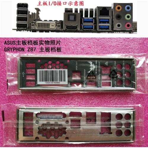 Original IO I/O Shield BackPlate Blende Bracket For Asus GRYPHON Z87