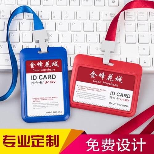 Push-in card Women ID Credit Bank Card Holder Students Bus Clear Card Case Lanyard GIRL Visit Door Identity Badge Card Cover