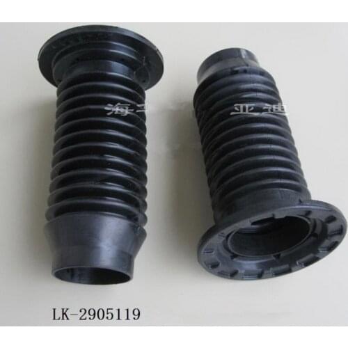 1PCS Front shock absorber dust cover for BYD F0 LK-2905119