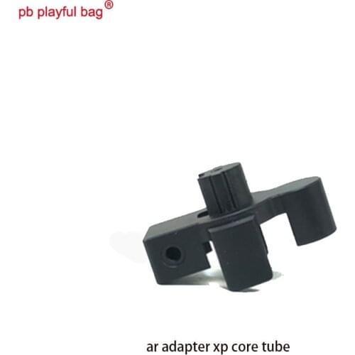 Outdoor sports tactical toy water bullet gun HQ industrial small grey MP5 MP5K AR core transfer modification accessories MD38