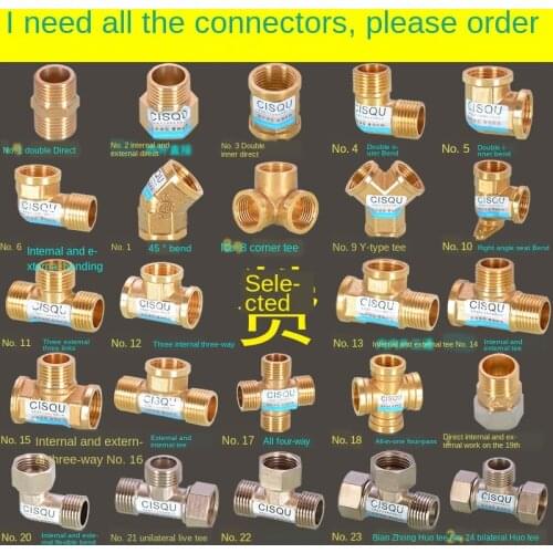 1/2IN copper tee elbow outer and inner wire joint double inner wire direct outer tooth four-way gas solar water pipe fittings