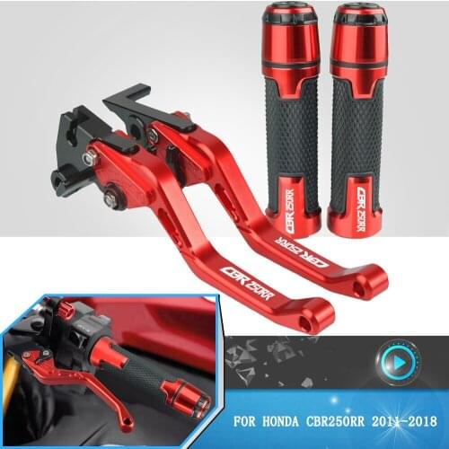For Honda CBR250RR CBR 250 RR 250RR 2011-2018 2017 Motorcycle Folding Adjustable Brake Clutch Levers+Grips Accessories With Logo