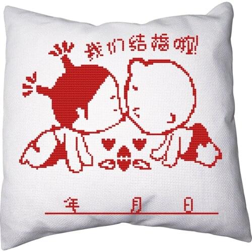 Everlasting Love We Got Married (Kiss ) Chinese Cross Stitch Kits Ecological Cotton DMC 11CT DIY Gift Christmas Decorations Gift
