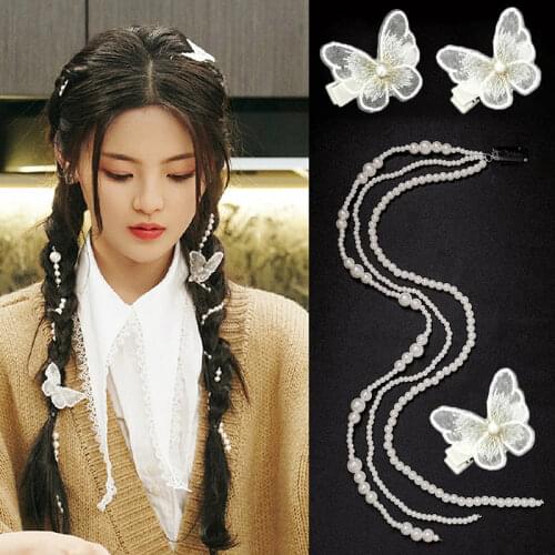 Elegant Pearl Braided Hairpin Sweet Girl Pearl Braided Chain Butterfly Hair Clip Lady Popular Barrettes Headdress Modeling Tool