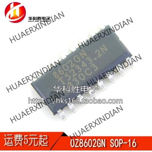 New Original OZ8602GN Printing 8602GN