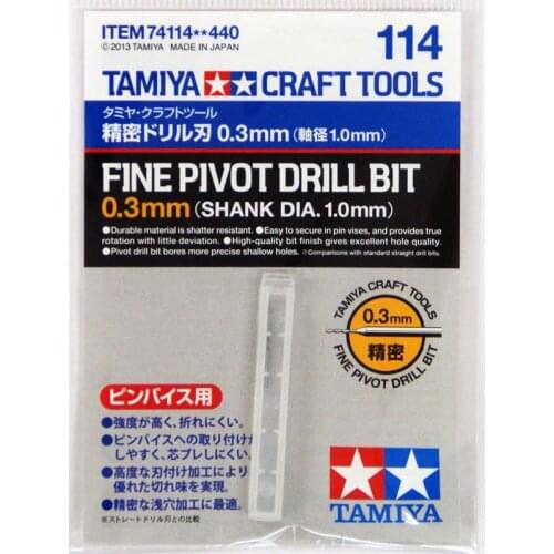 Tamiya 74114 Model Craft Tools Fine Pivot Drill Bit 0.3mm (Shank Dia. 1.0mm)