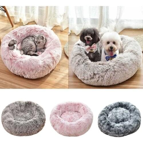 Winter Warm Cat Dog Round Sleeping Beds Comfortable Plush Soft Kennel Dogs Pet Bed Litter Deep Warm Sleeping Mats 2020 FN50