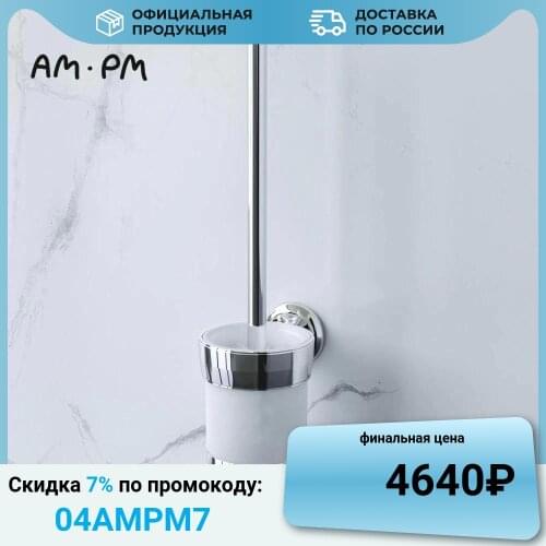 AM.PM Bathroom Products