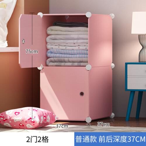 Childrens Wardrobe Simple Plastic Baby Modern Minimalist Home Bedroom Baby Wardrobe Rental Room Storage Cabinet