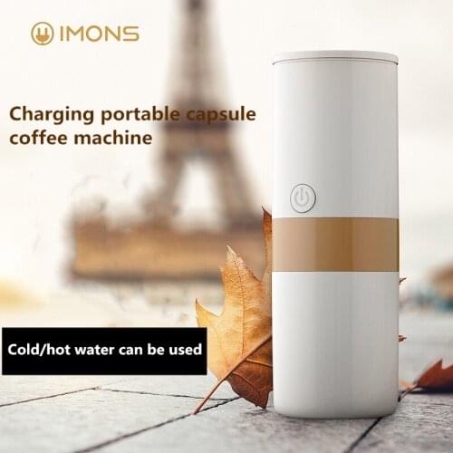 IMONS CP001 Portable Capsule Coffee Machine Home Fully Automatic American Mini Small Car Outdoor Travel