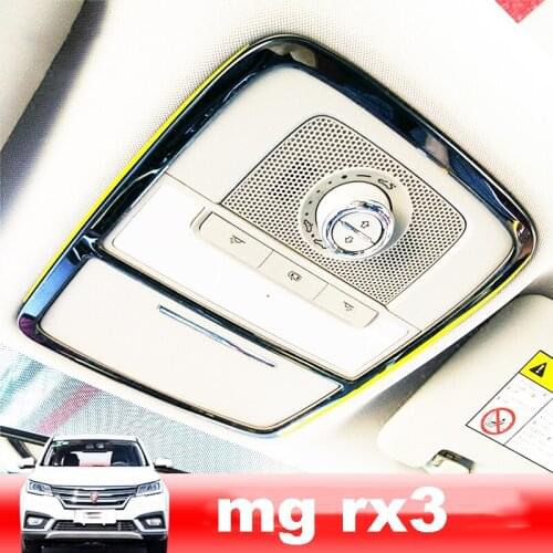 Lsrtw2017 Car Roof Reading Light Frame Lights Trims for Mg Roewe Rx3 2018 2019 2020 Interior Accessories Auto Styling