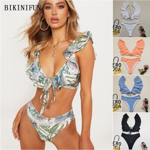 2021 New Sexy Lotus Ruffled Swimwear Women Solid Color Swimsuit Strappy Bathing Suit S-XL Girl High Waist Beachear Bikini Set