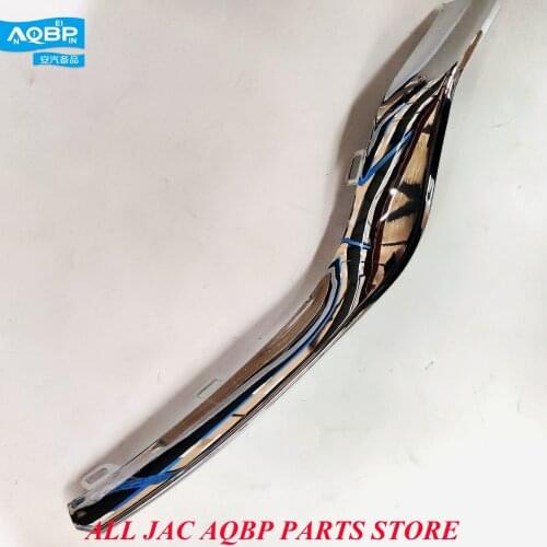 Car parts Front grille under net light bar OE Number 2803212U1910 for JAC S2 Front Right bumper trim