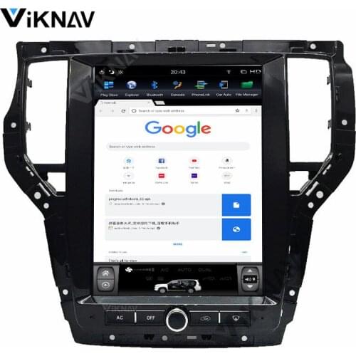 For MG RX5 alpha 2020 car GPS navigation multimedia DVD player auto radio stereo video player vertical screen android system