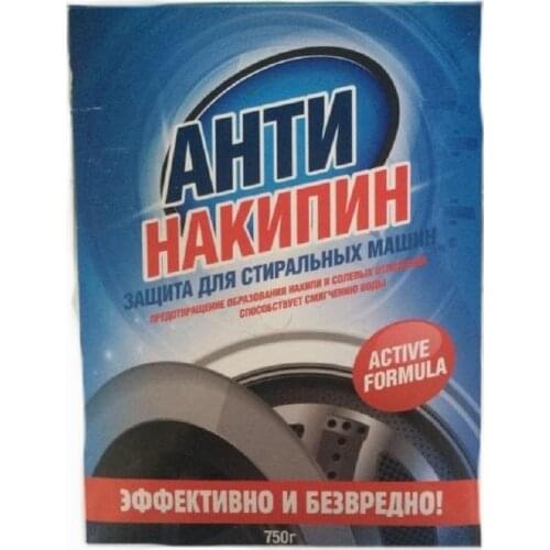 Гринфилд Descale Cleaners