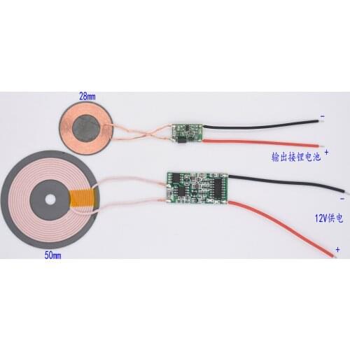 9V~12V Transmitter 8.4V Battery Wireless Charging Anti-foreign Body Wireless Charging Power Supply Module XKT601-02