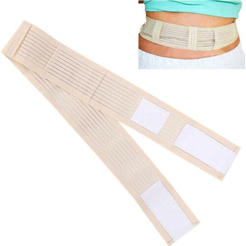 Adjustable Breathable Abdominal Belt Peritoneal Dialysis Conduit Protection Belt