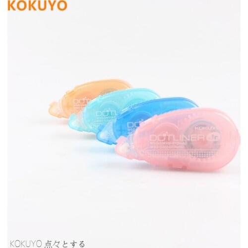 KOKUYO 8m Simple Originality Dotliner Mini Double Faced Adhesive Tape Punctiform Adhesive Glue Learning Stationery Scrapbooking