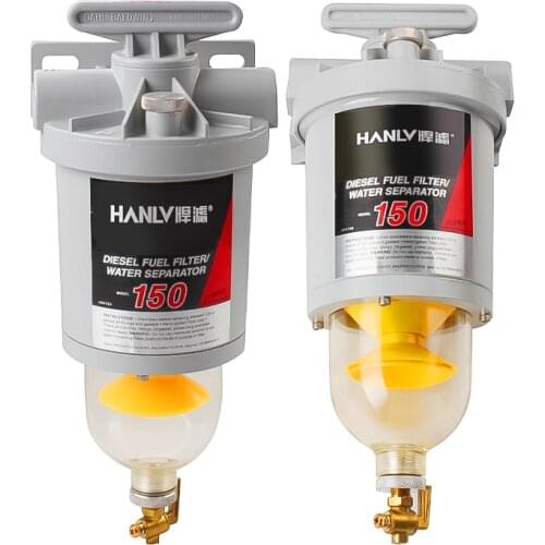 Fuel water separator DAHL150 for DAHL