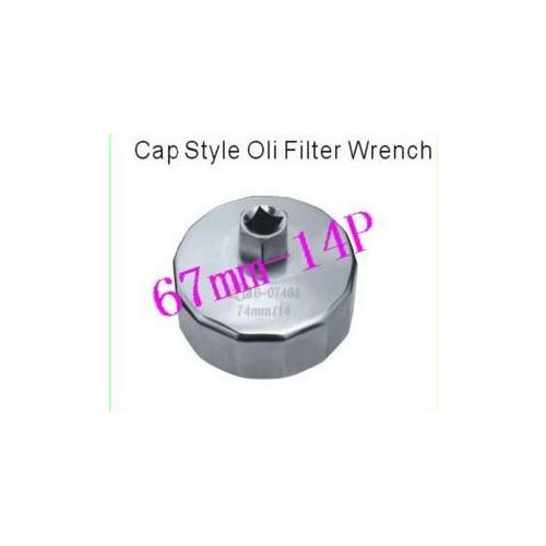 BESTIR taiwan made excellent 67mm-14P Cap style steel oil filter wrenches auto repair tools NO.07462 freeshipping