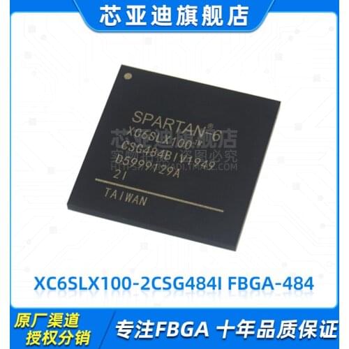XC6SLX100-2CSG484I FBGA-484 -FPGA
