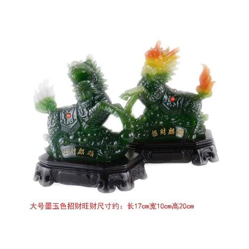 Unicorn Kylin delivery A pair of houses for money Exorcise mascot mascot sculpture decoration statues Home
