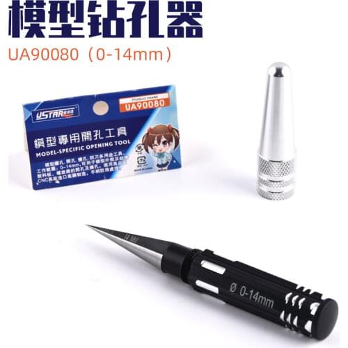 High Quality U-STAR UA-90080 Round Hole Chamfering Chamfer Tool with Degree Scale Small Hand Tools