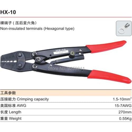 1PCS HX-10 15-7 AWG Suyep Ratchet Terminal Hand Crimping Pliers Tools use for non-insulated terminals hexagonal type