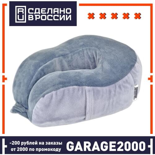 Подушки для шеи INNOMAT China At AliExpress