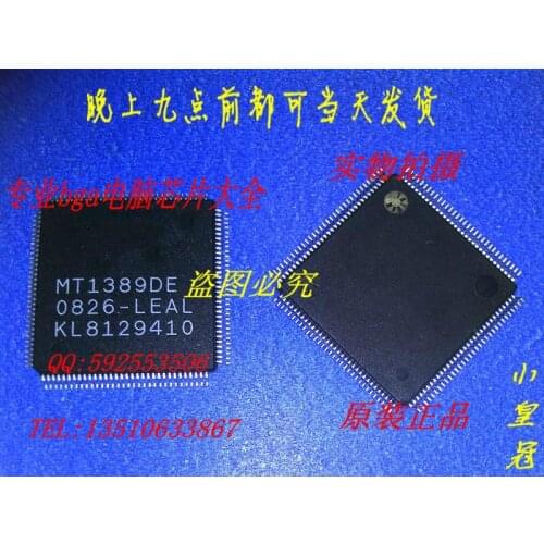 MT1389DE MT1389DE-LEAL
