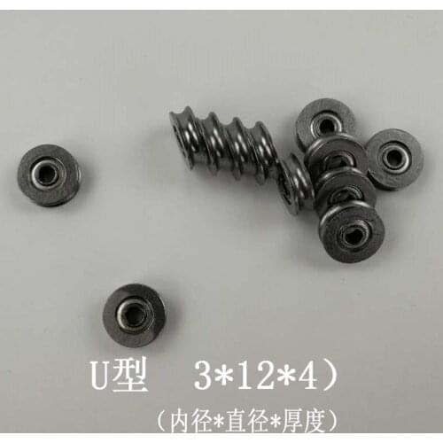 Bearing bore 3mm U-groove beaing roller/wheel/ bearing bore 3mm ,diameter 12mm, thickness 4mm.10pcs/lot