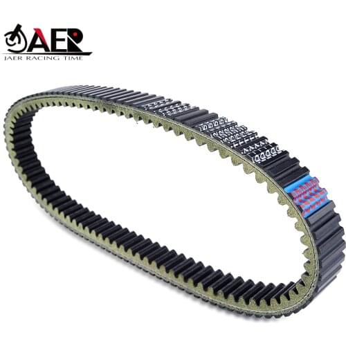 JAER Drive Belt for Bennche Cowboy Spire 800 1000 1000X Massimo MSA800 Militia 1000 QLINK FrontRunner 800 Transfer Clutch Belt
