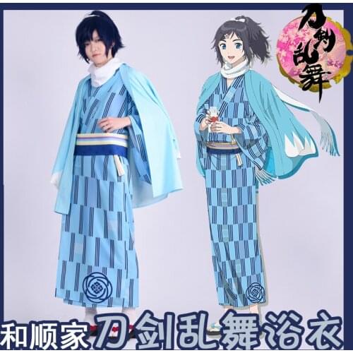 Touken Ranbu Online Cosplay Kashuu Kiyomitsu/yamatonokami yasusada Cosplay Costume Kimono