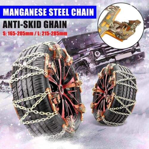 Universal Car Tire Chain SUV Wheel Snow Chain Winter Tyre Anti-skid Ice Chains For Ice/Snow/Mud Road Safety Driving Accessories