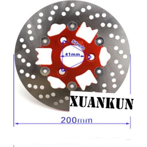 XUANKUN Motorcycle Disc Brake Caliper Brake Disc Chrysanthemum Modified Disc 200mm