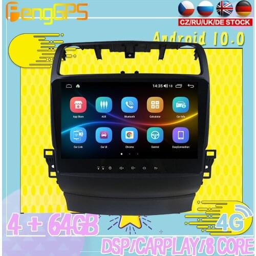 128G Android10 PX6 DSP For Acura TSX 2002 2003 2004 2013 Car DVD GPS Navigation Auto Radio Stereo Carplay Multifunction HeadUnit