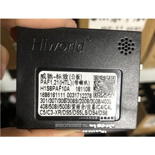 Hiworld PAF1.21 CanBus decoder adapter, Hiworld for Peugeot 301 307 308 2008 3008 408, for Citroen C3 C4 C5 DS4 DS5 DS6
