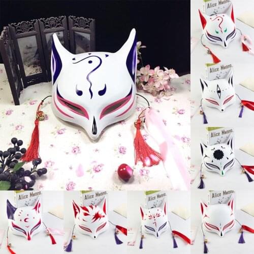 Fox Mask Japanese Cosplay Mask Party Half Face PVC Fox Masks Masquerade Festival Anime Cosplay cat mask rave festivals Costume