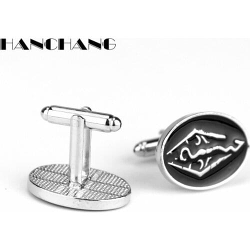 The Elder Scrolls V Skyrim Cufflinks Men Oval Cufflink Handmade Metal Cuff links