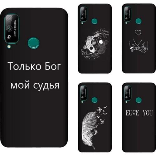 Soft Silicone TPU For Huawei Honor Play 4T Case Back Cover Painting Matte Phone Cases Funda