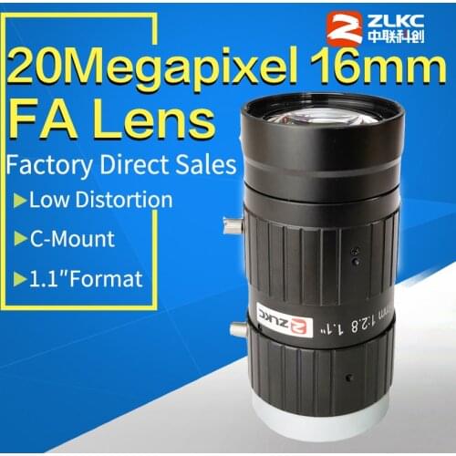 20Mega Pixel 16mm 1.1" F2.8 ITS/FA Low Distortion lens fixed focal length C Mount Industrial camera manual Iris CCTV Lens