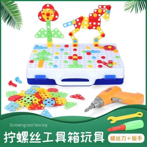 Educational Toys For Children Electric Drill Screw Group Nut Disassembly Match Puzzle Toys DIY 3D Puzzle Brick Toolbox Sets