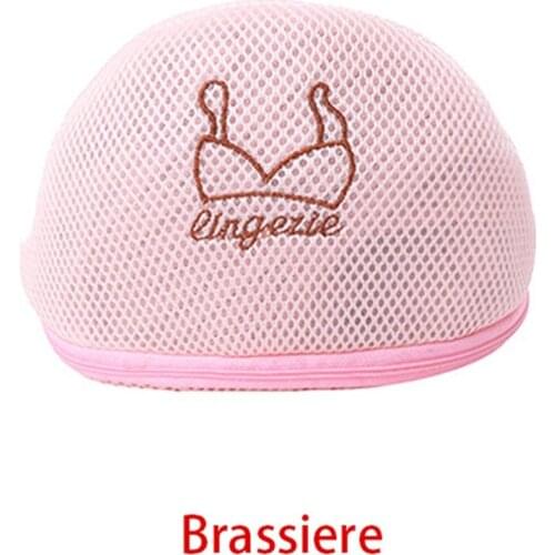 Laundry Net Washing Machine Bag Storage Bag Care Bag Underwear Fine Mesh Bag Washing Machine Clothes Protection Net